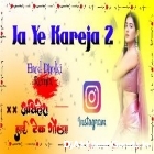 Ja Ye Kareja 2 Khesari Lal Shilpi Raj Full Hard Dholki Dancing Remix Akhilesh Hi Tech Gonda 